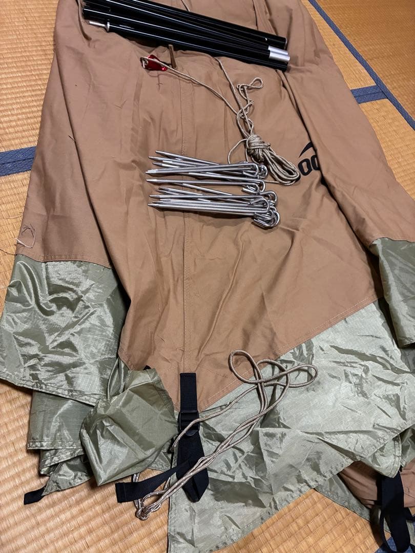 soomloom hapi4p (5cm程の焦がし穴有ります) 訳あり品