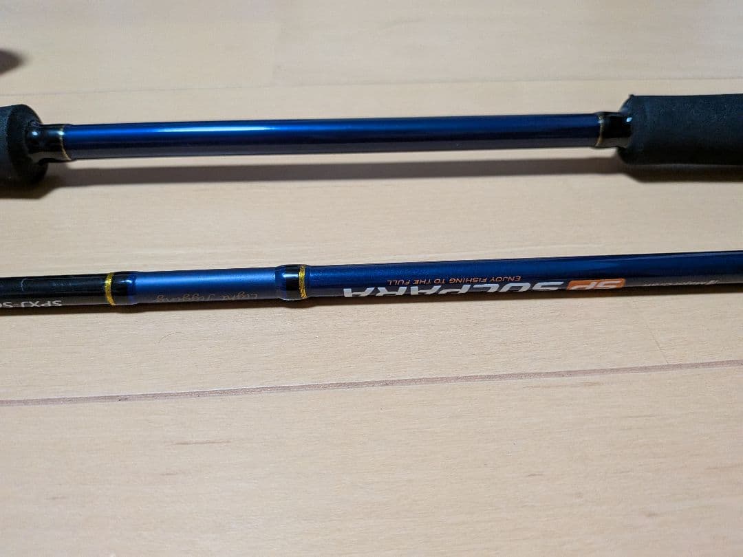 eazy K　ライトジギング　シーバス　ロッド　リール　本体　セット