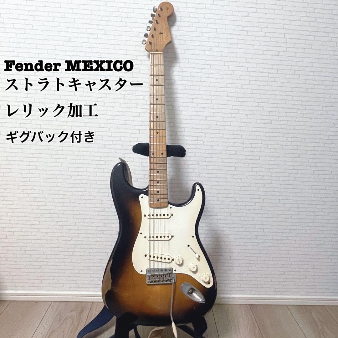 Chuuさん　専用ページ