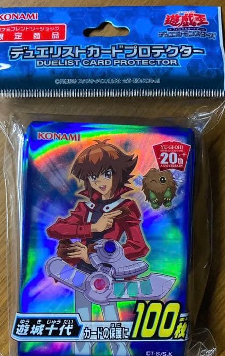 遊城十代 スリーブ　64個 1カートン 新品未開封 遊戯王 GX