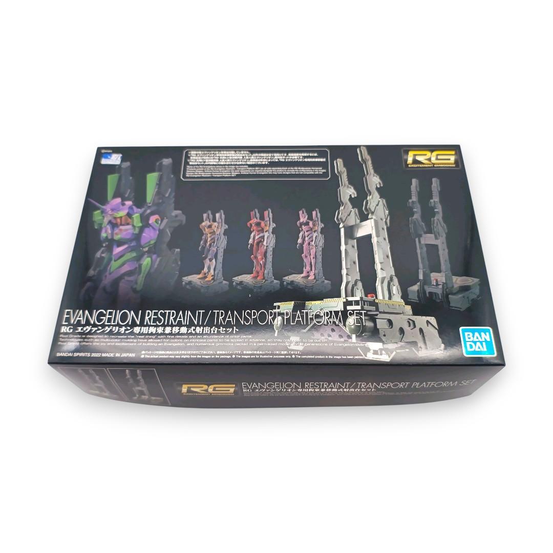 RG エヴァンゲリオン 4号機　しゃねる