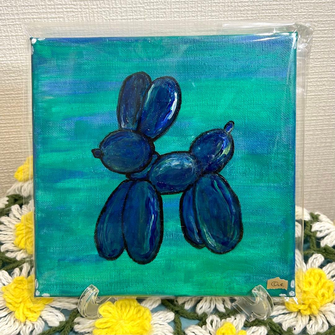 on⑴_【毒.弾ける前の心境.】