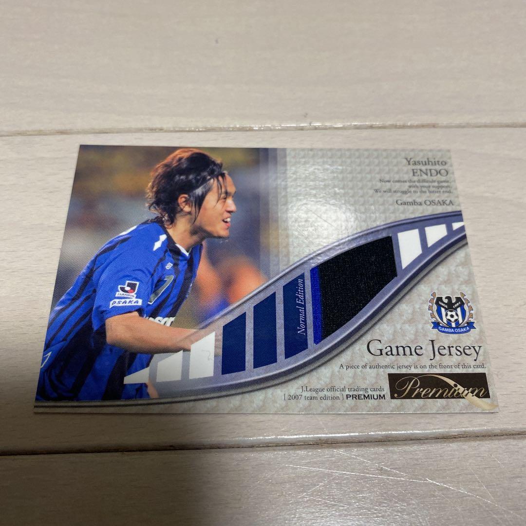 Jリーグプレミアムカード　ガンバ大阪遠藤保仁選手