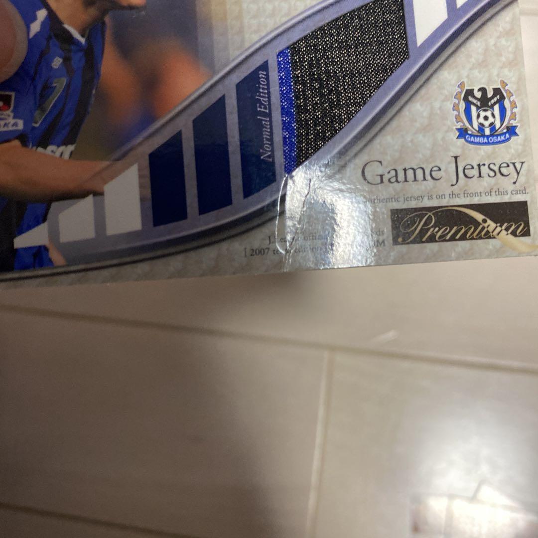 Jリーグプレミアムカード　ガンバ大阪遠藤保仁選手