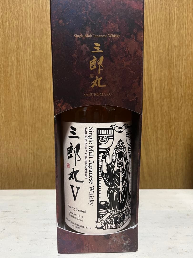 専用です！！！！ 三郎丸V 700ml 48%