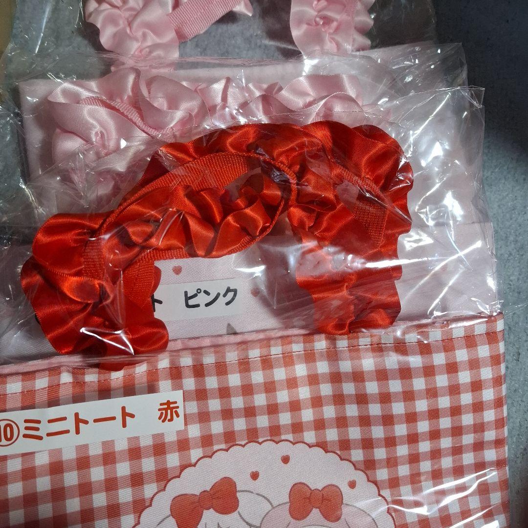 サンリオ一番くじセット