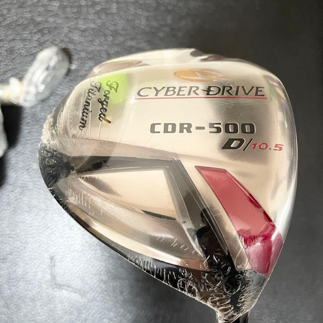 【未使用】サイバードライブ 13本　ゴルフクラブセット