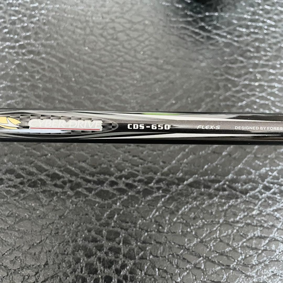 【未使用】サイバードライブ 13本　ゴルフクラブセット