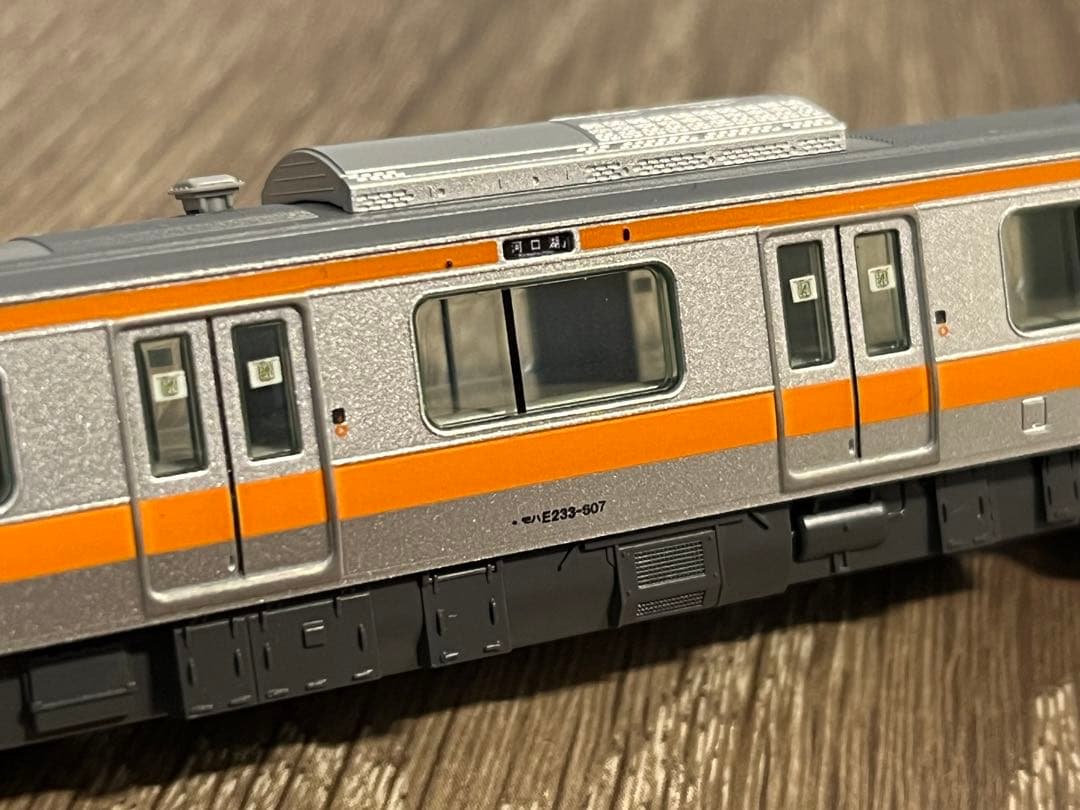 TOMIX E233系中央線(H49編成) 付属4両セット 加工品