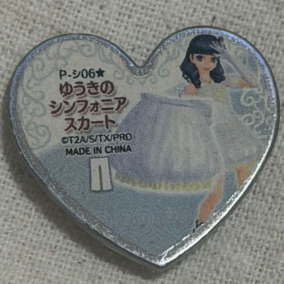 【専用出品】プリズムストーン サプライズ プリズムスクールチェックスカート