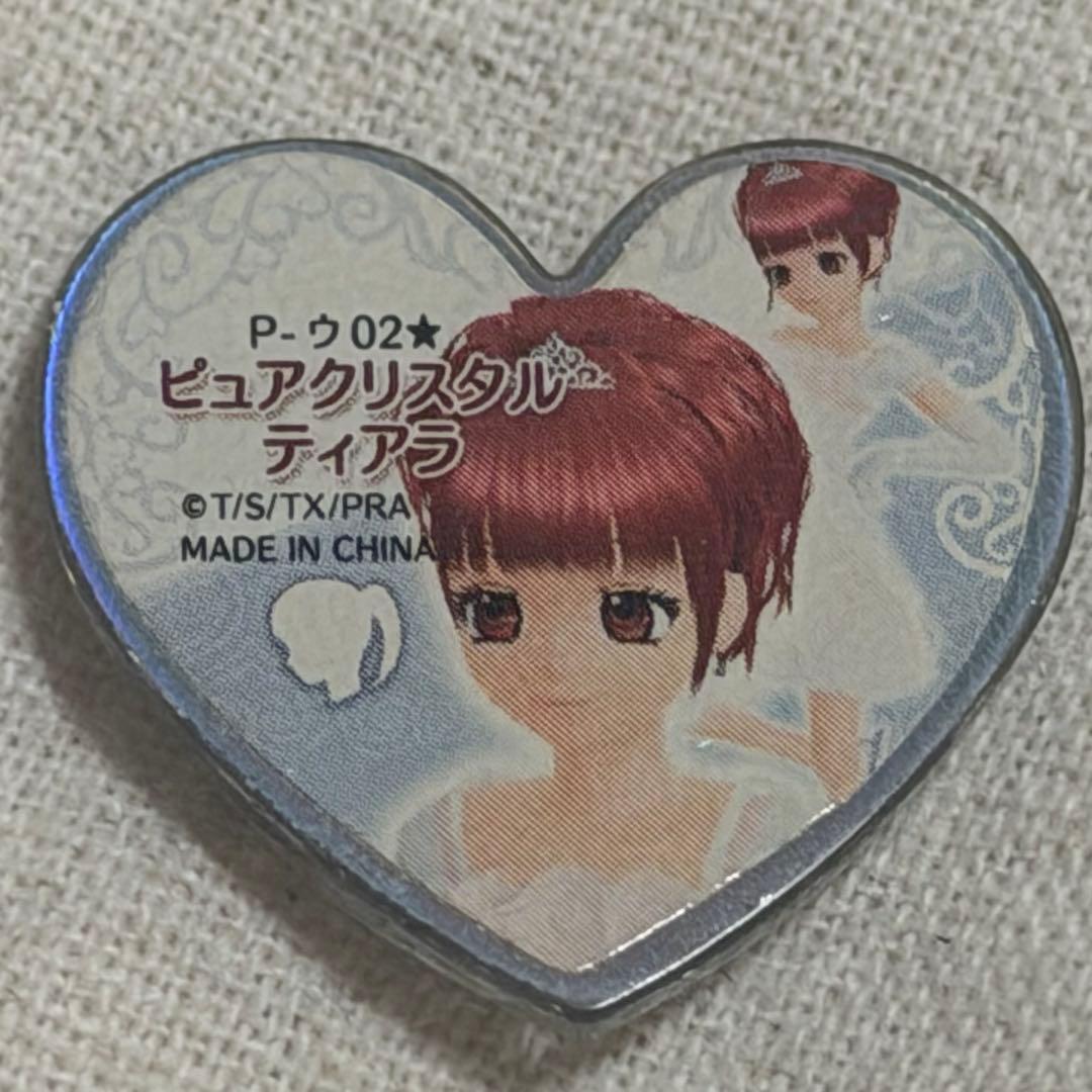 【専用出品】プリズムストーン サプライズ プリズムスクールチェックスカート