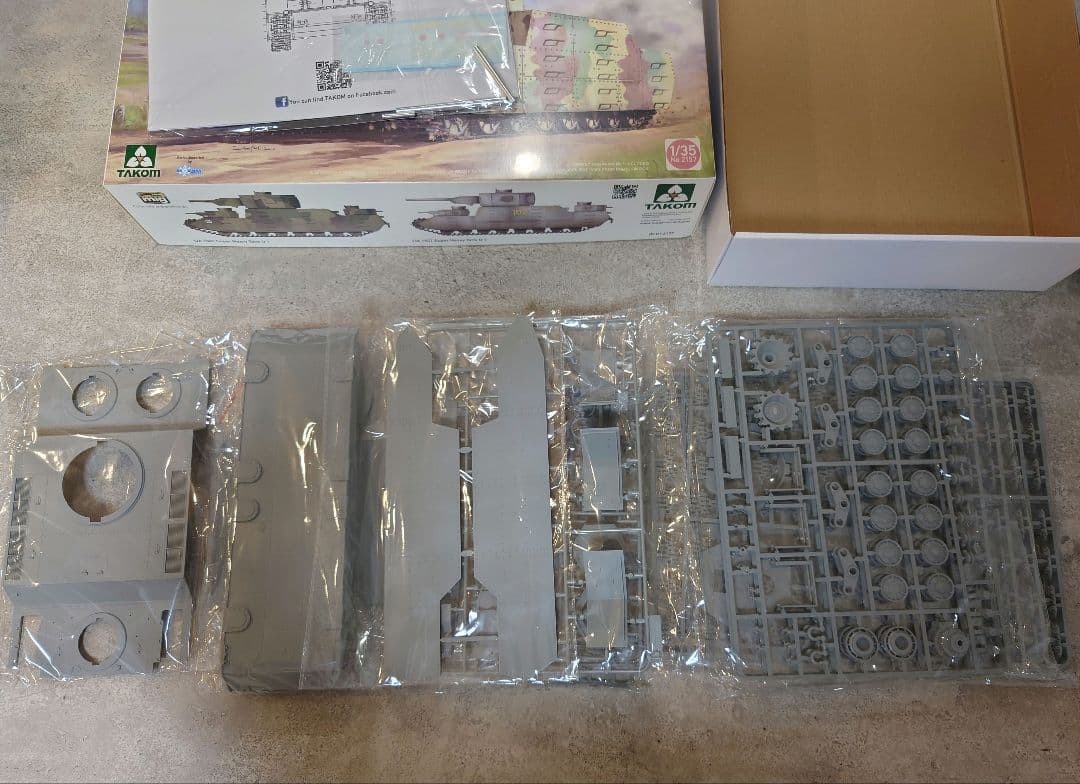タコム 150t 超重戦車 [オイ] 1/35
