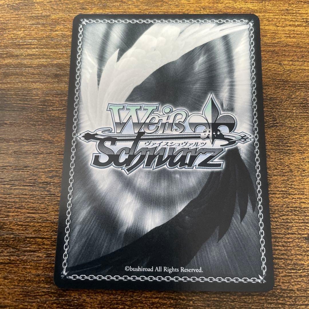 ヒナ SP プレミアムブースター ガールズバンドクライ