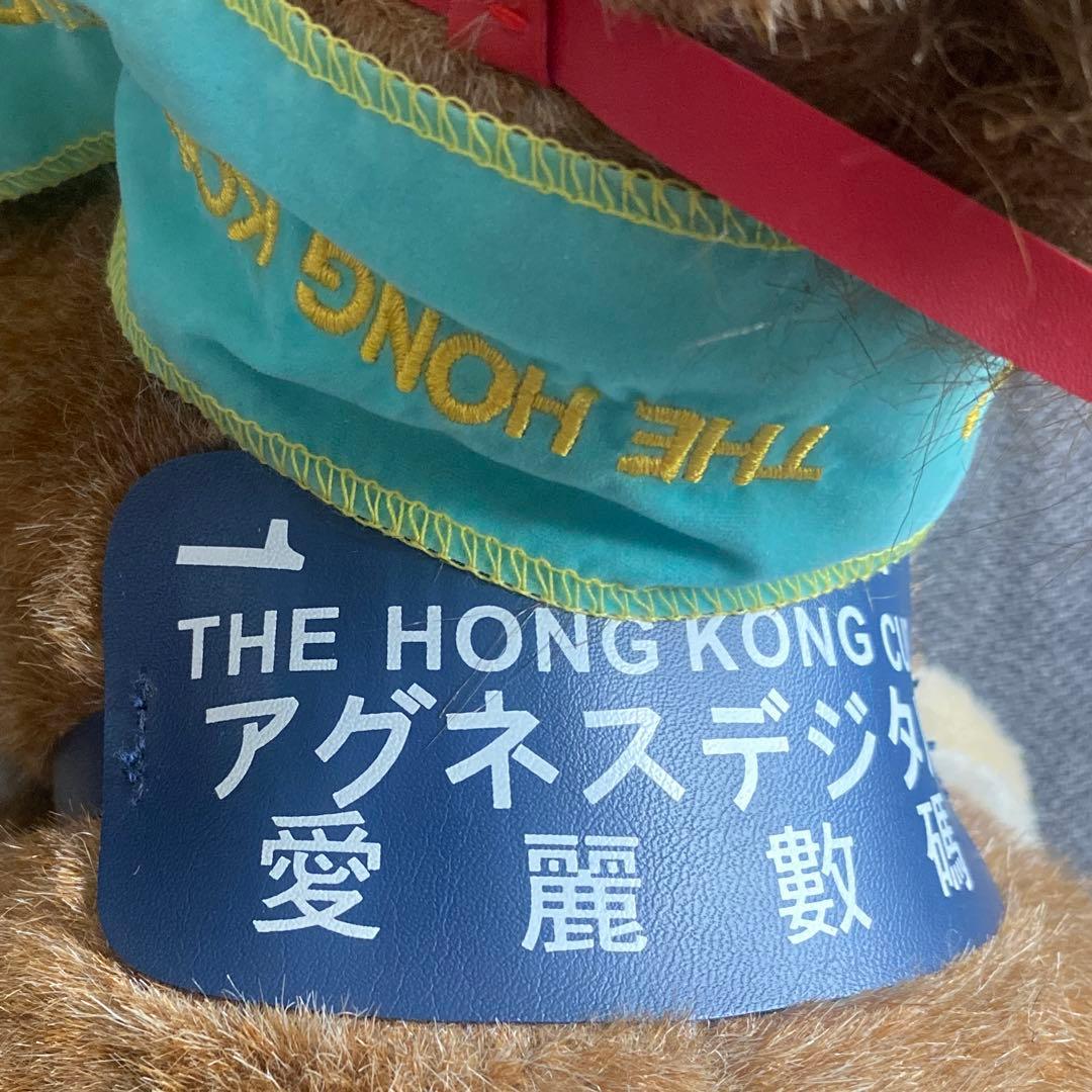 アグネスデジタル ぬいぐるみ AVANTI Sサイズ 競馬 ウマ娘