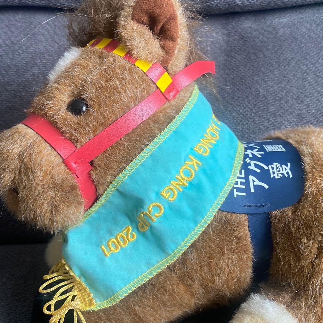 アグネスデジタル ぬいぐるみ AVANTI Sサイズ 競馬 ウマ娘