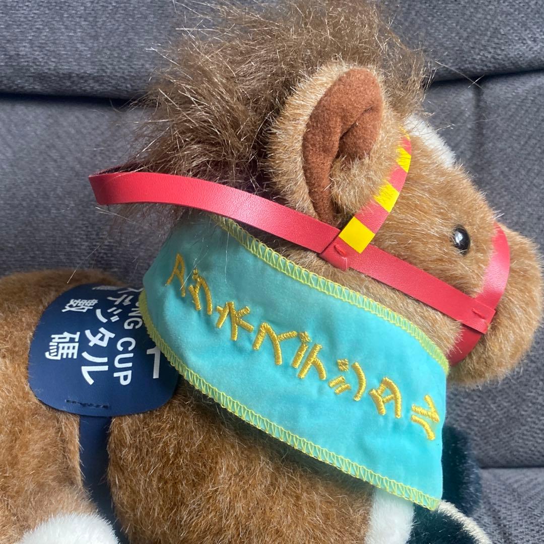 アグネスデジタル ぬいぐるみ AVANTI Sサイズ 競馬 ウマ娘