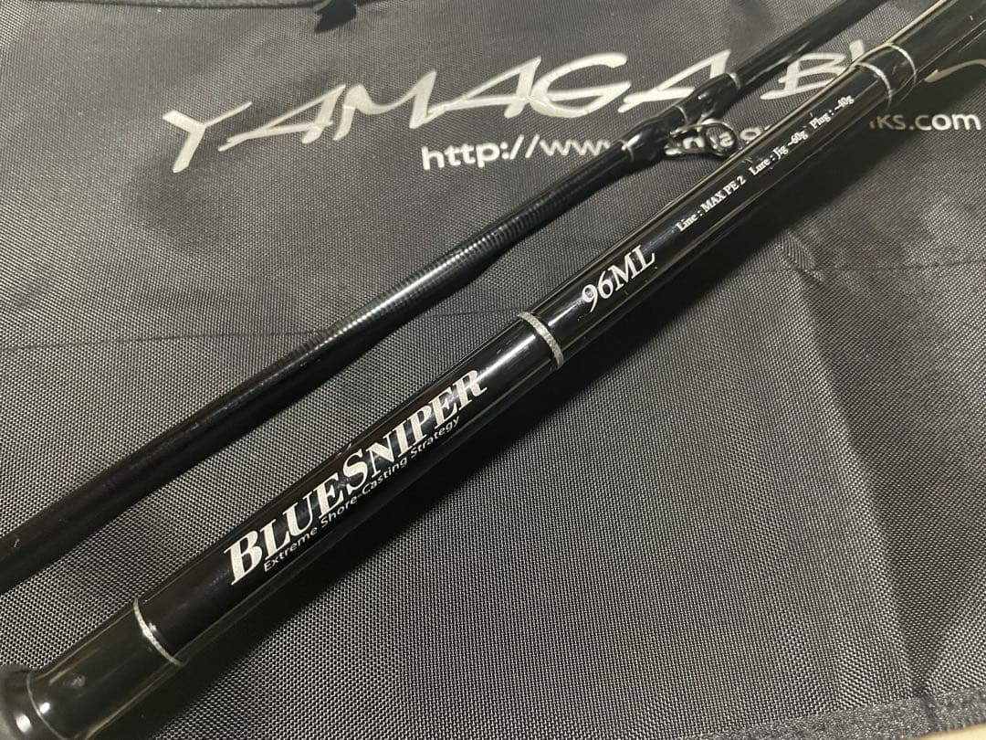 ヤマガブランクス　ブルースナイパー　BLUE SNIPER 96ML