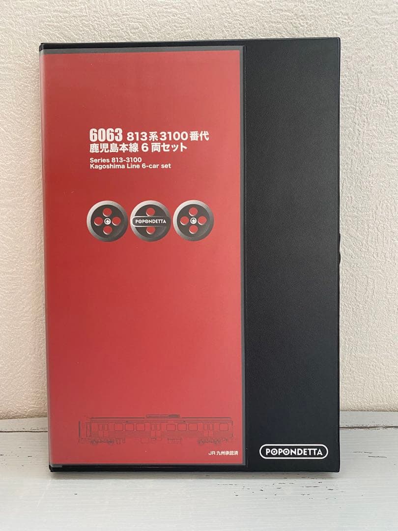 813系3100番代　鹿児島本線6両セット　Nゲージ