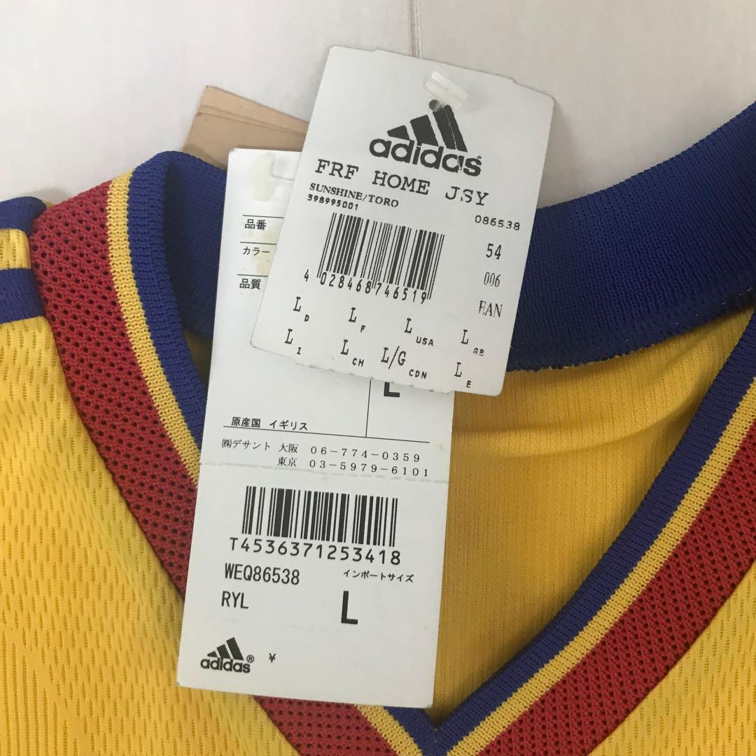 ★新品タグ付き★1998年 ルーマニア代表 ユニフォーム　ハジ選手　背番号10