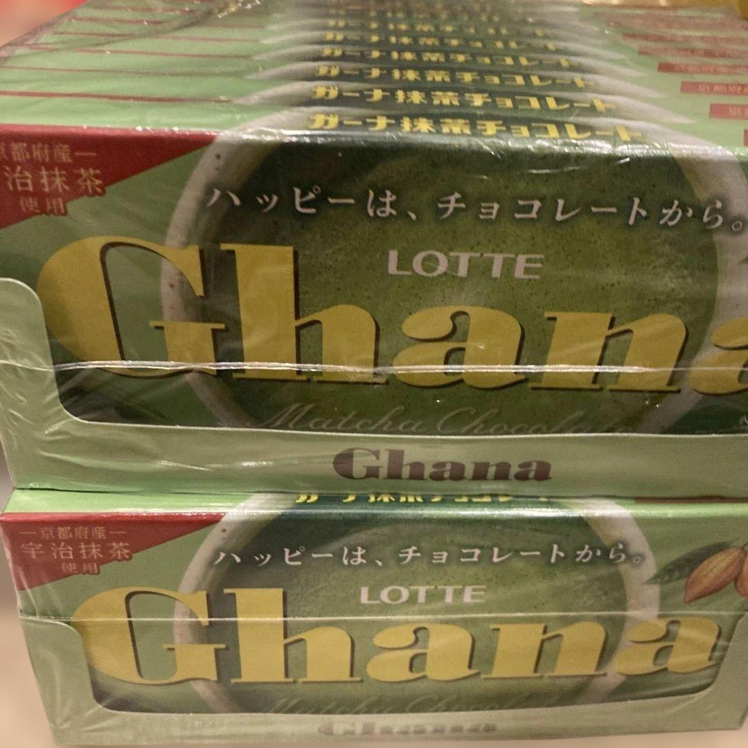 お買い得❣️LOTTE チョコ 45個セット　オマケ付き