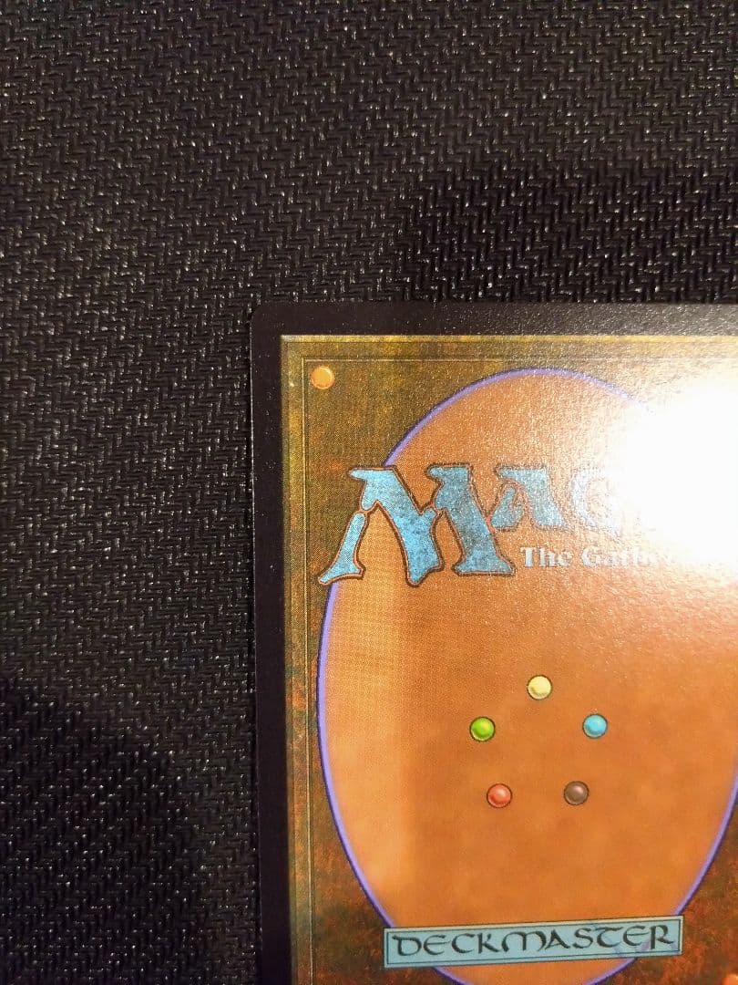 瞬唱の魔道士　チョコボトラック　Foil　日本語版