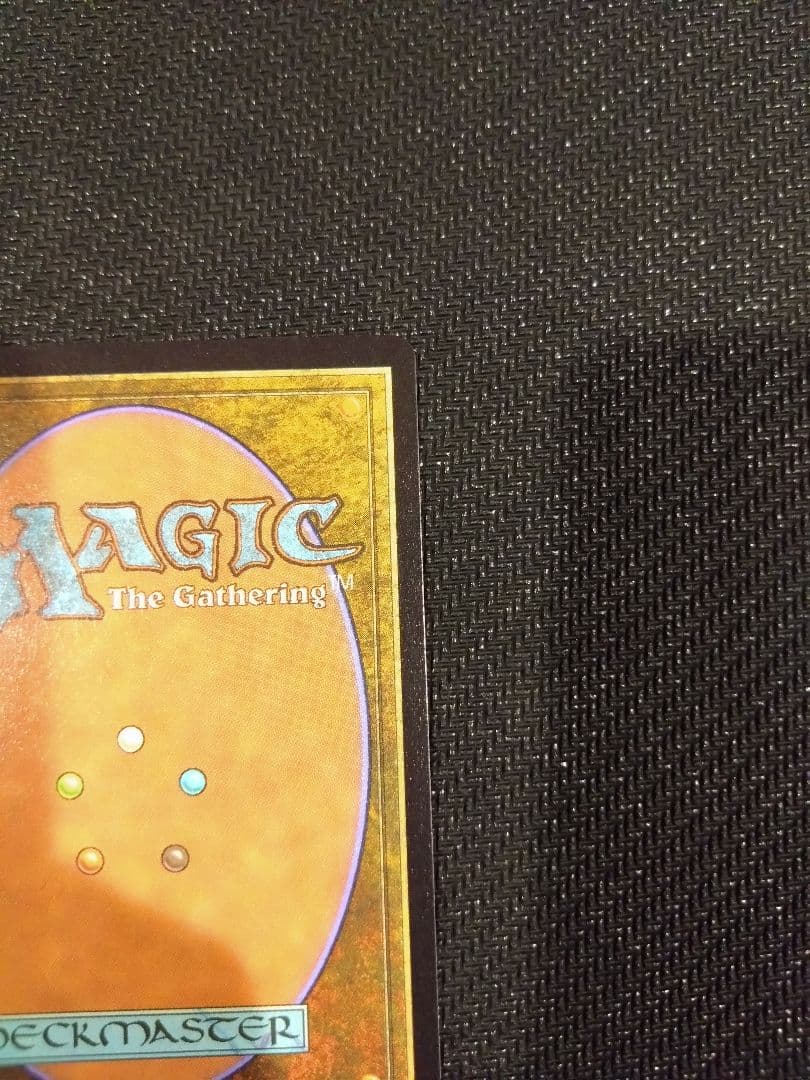 瞬唱の魔道士　チョコボトラック　Foil　日本語版