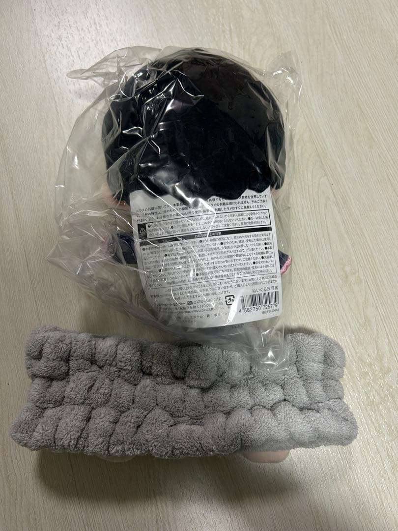 目黒蓮　ぬいぐるみ　ヘアバンド