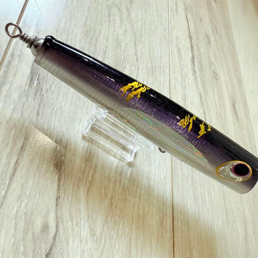 貝田ルアー 若夏　180 未使用　鮪　ルアー　希少　釣り