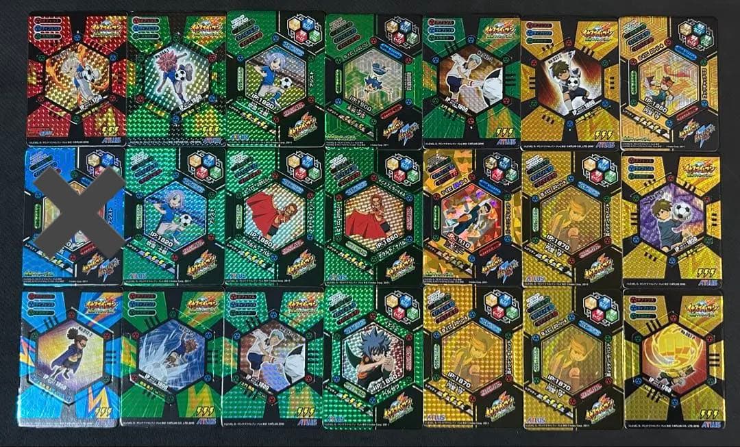 バラ売り前提　イナズマイレブン　爆熱サッカーバトル　バトルスタジアム　カード