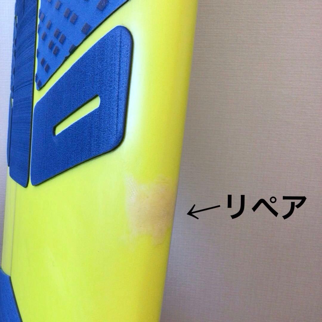 NOMAN サーフボード　6‘1“