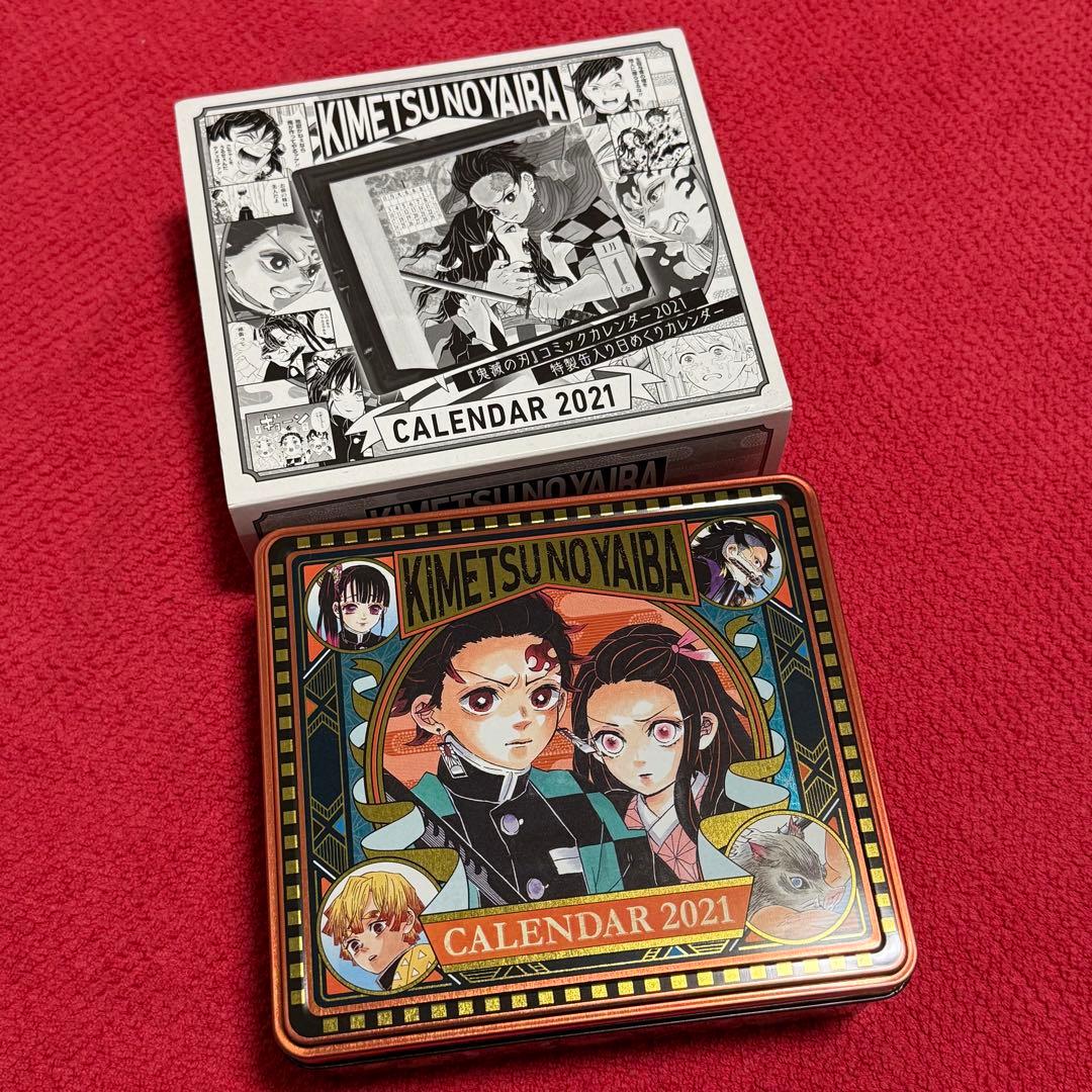 鬼滅の刃　2021年　缶入り日めくりカレンダー