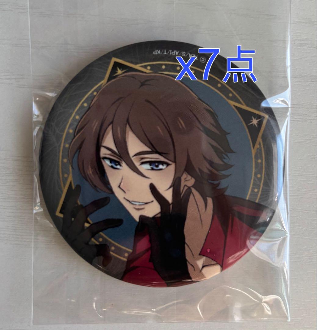 みかみんページ