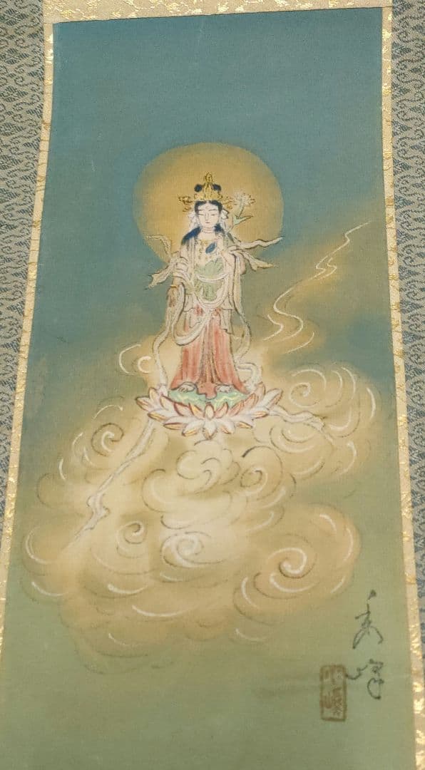 観音様掛け軸　掛け軸　観音様　有難い　御利益　神秘的