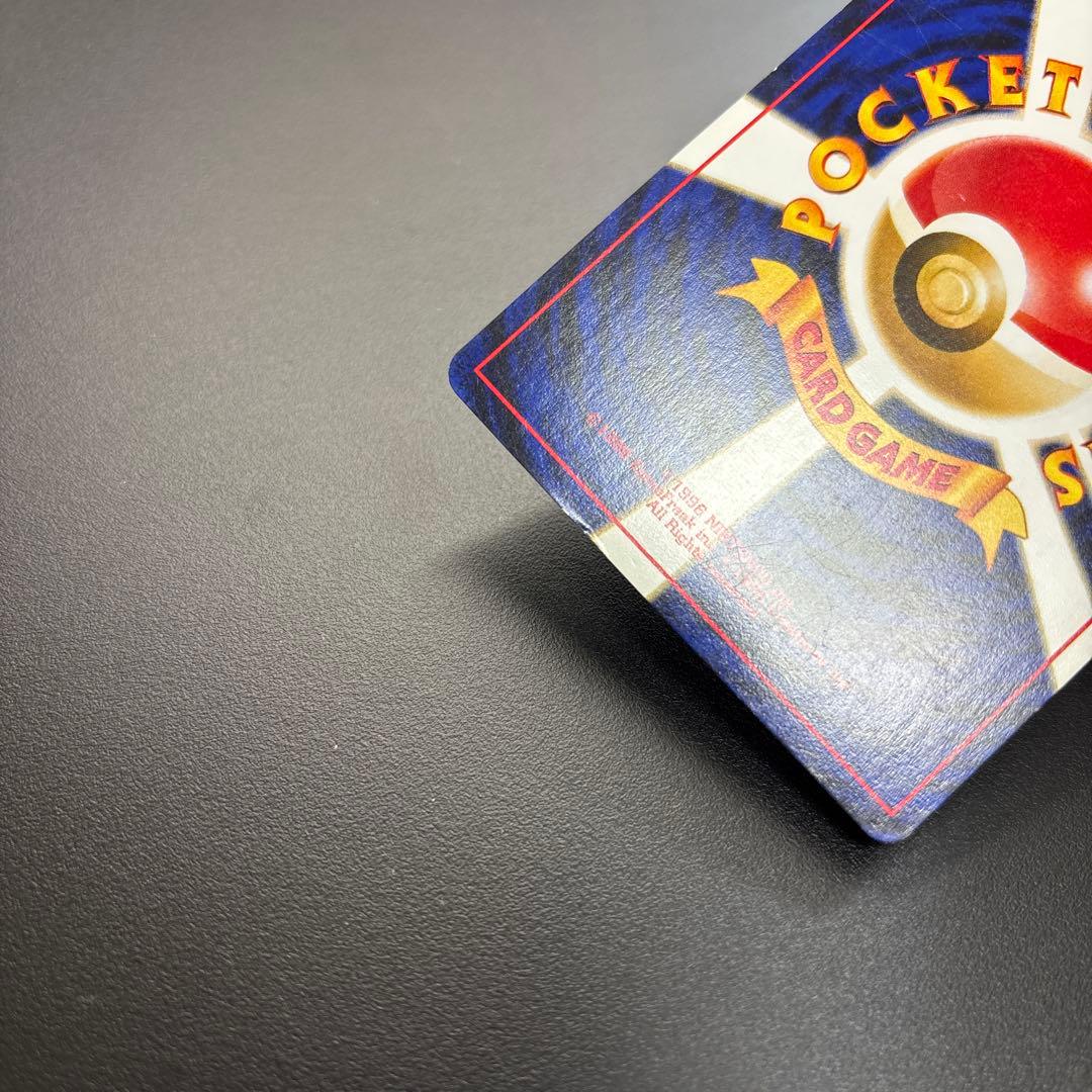 ポケカ 旧裏 neo HOLO 6枚セット