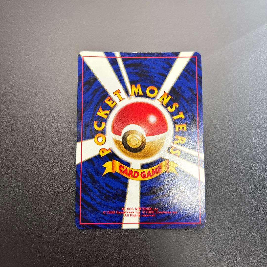 ポケカ 旧裏 neo HOLO 6枚セット