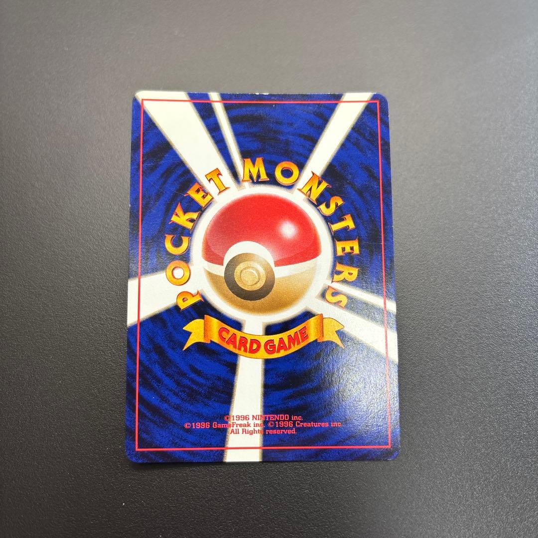 ポケカ 旧裏 neo HOLO 6枚セット