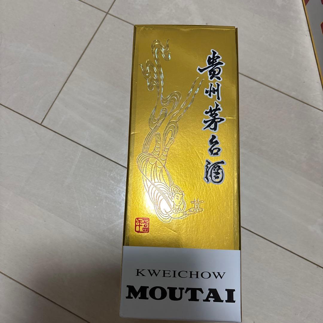 Kweichow Moutai 750ml 53度