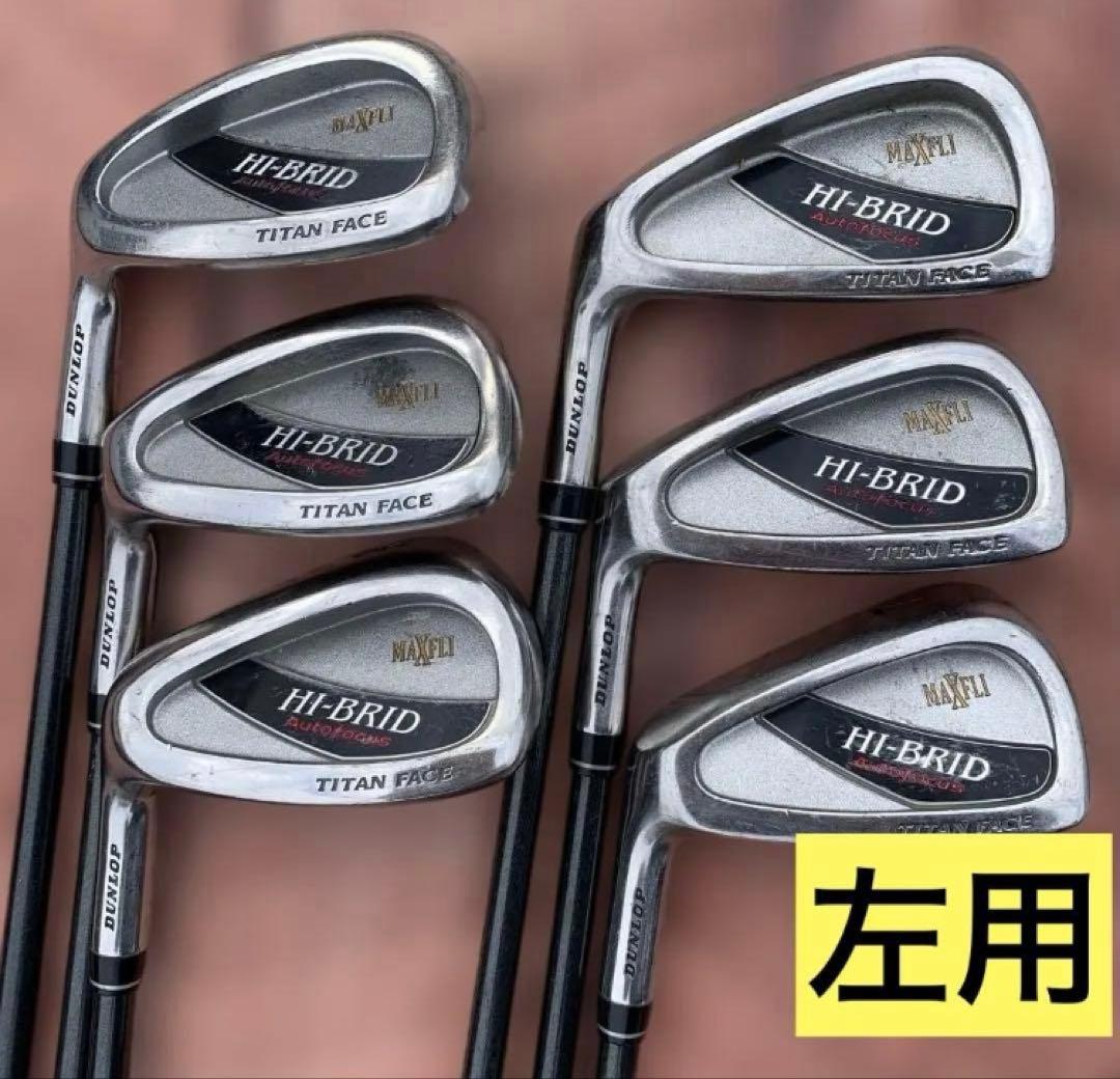 希少レフティ　DUNROP HI-BRID MAX FLI アイアン６本セットＲ