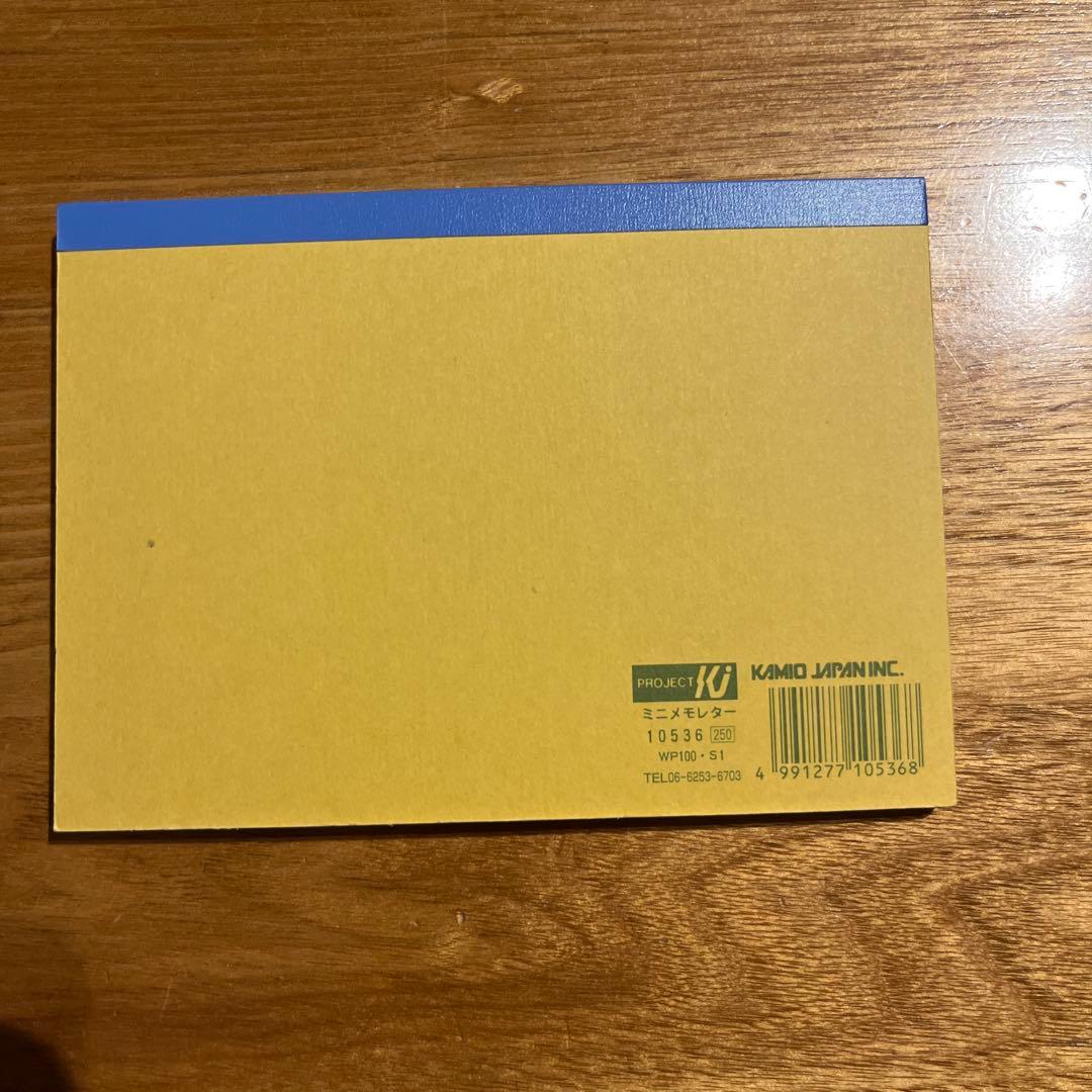 平成レトロ　メモ帳　ファニーラビッツ　うさぎ　くま　ポストカード付き