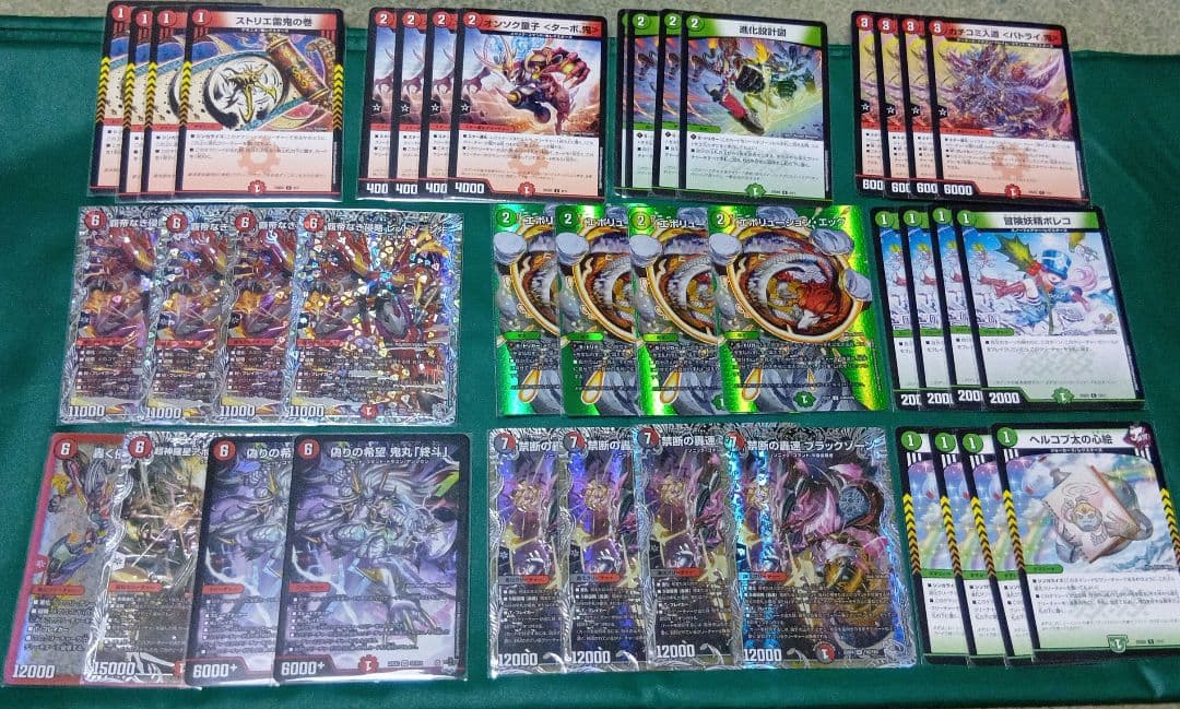 デュエルマスターズ　CS入賞　火自然アポロ　デッキ　ピリオド入り　調整パーツ付