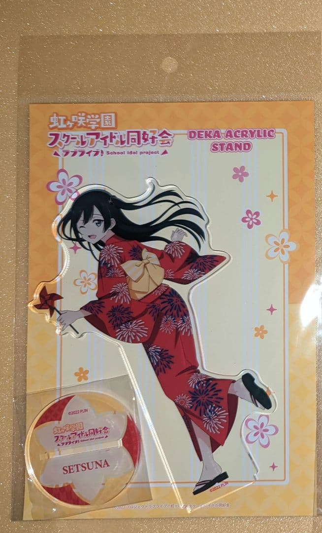 即購入可 優木せつ菜 17種 新品未開封 アクリルスタンド 虹ヶ咲 ラブライブ