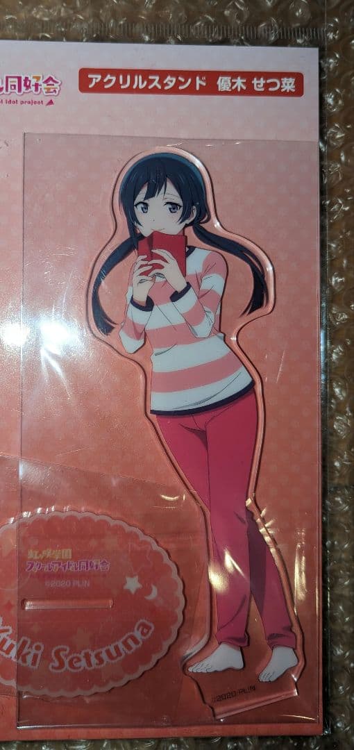 即購入可 優木せつ菜 17種 新品未開封 アクリルスタンド 虹ヶ咲 ラブライブ