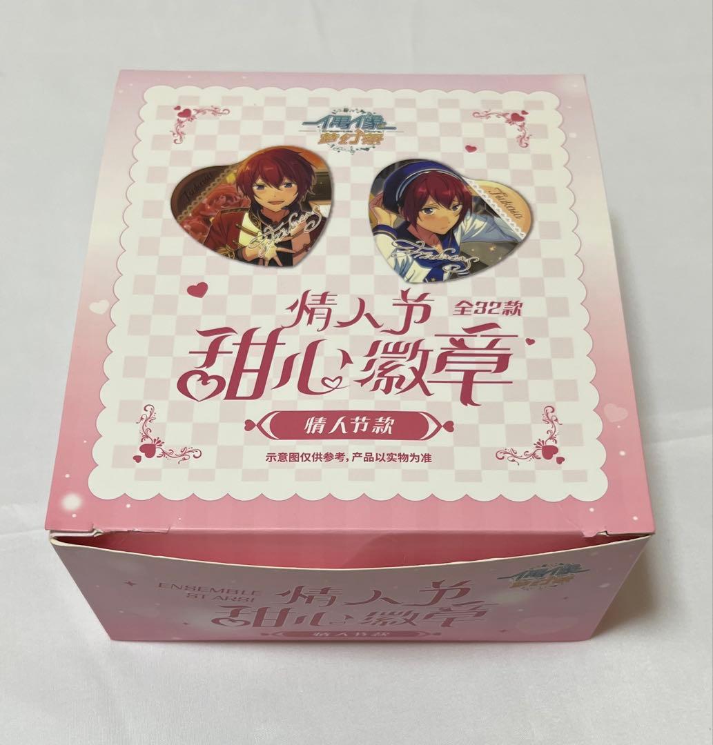 あんスタ　 情人節　甜心　バレンタイン　ハート缶バッジ　32種　BOX