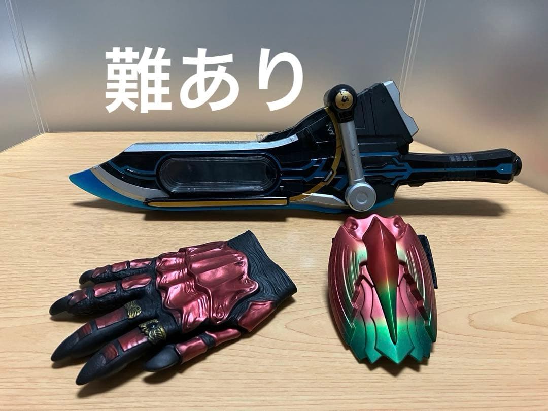 仮面ライダーオーズ　アイテム　☆おまとめ☆商品説明必読☆全画像必見☆