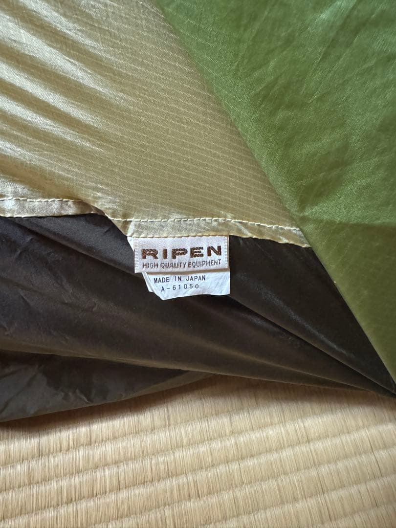 TRIPEN AIR RAIZ 2 山岳テント