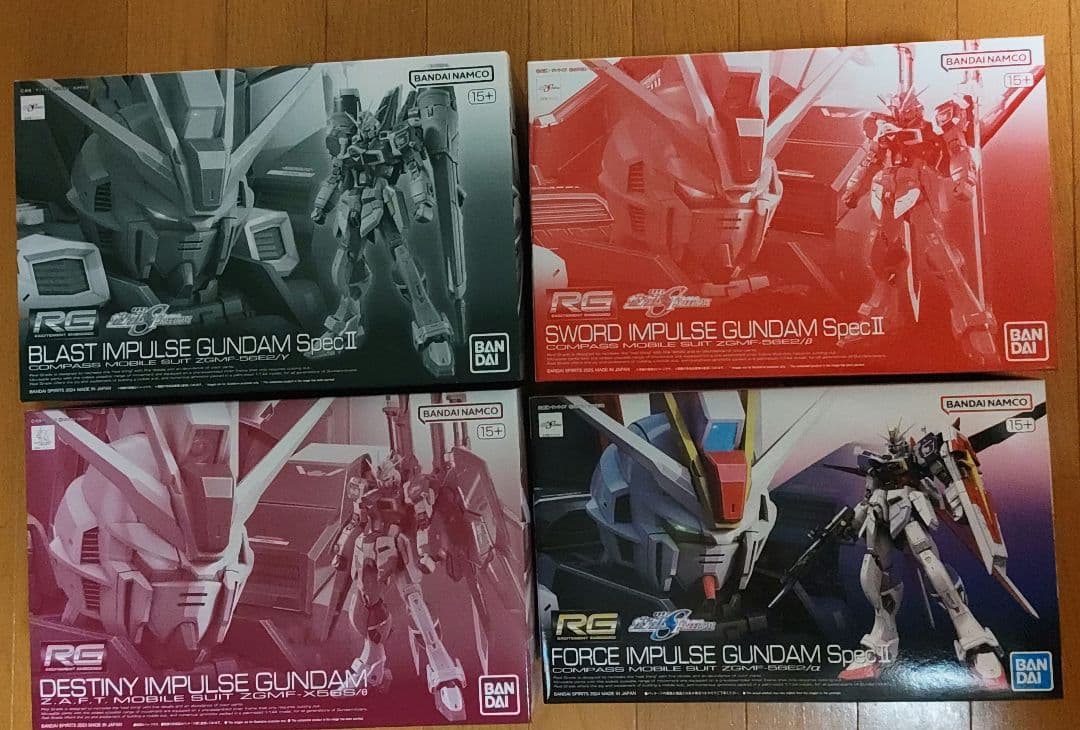 RG(リアルグレード) ガンプラ インパルスガンダム4体セット