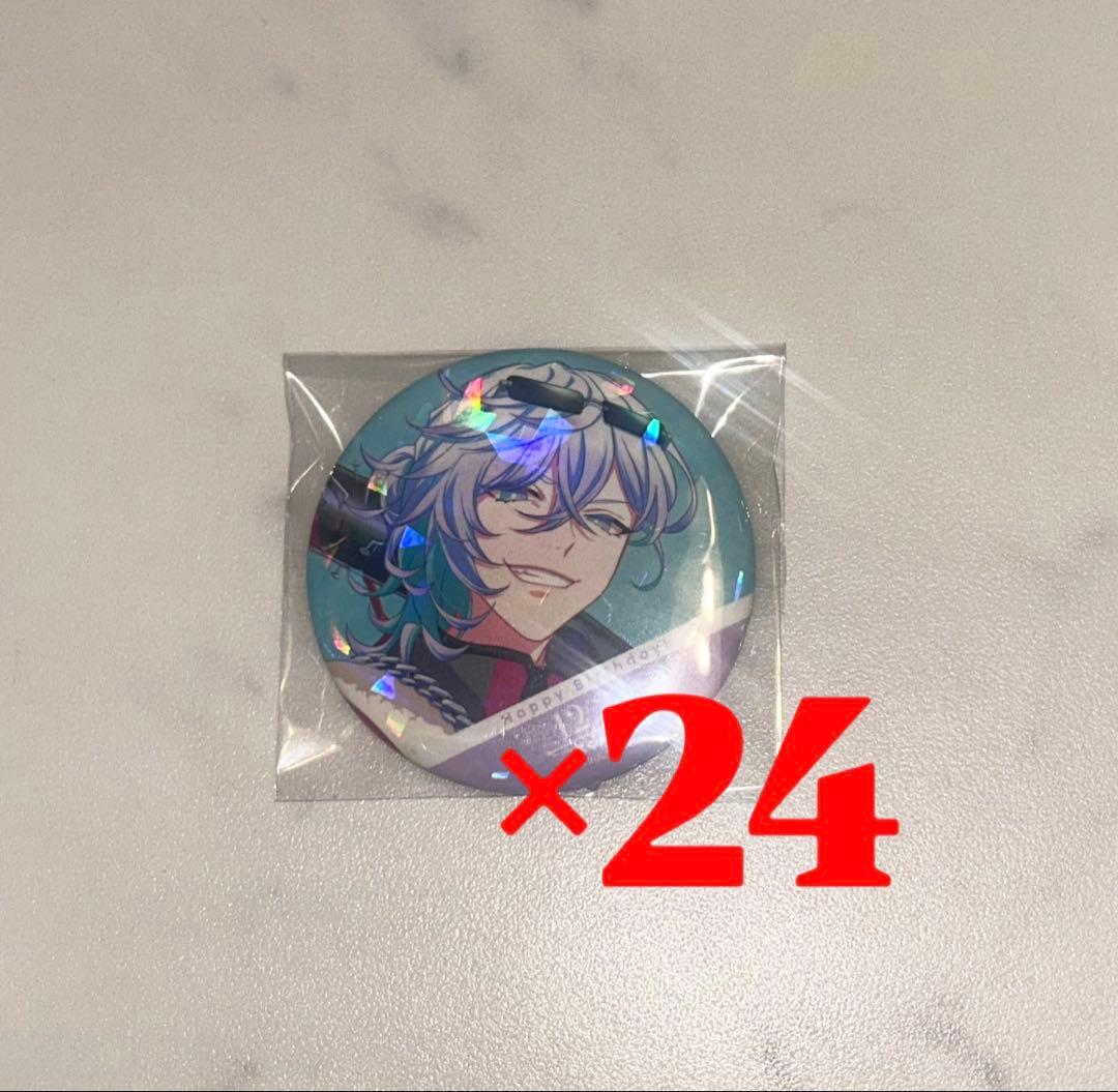 paradoxlive パラライ 珂波汰 バースデー 缶バッジ