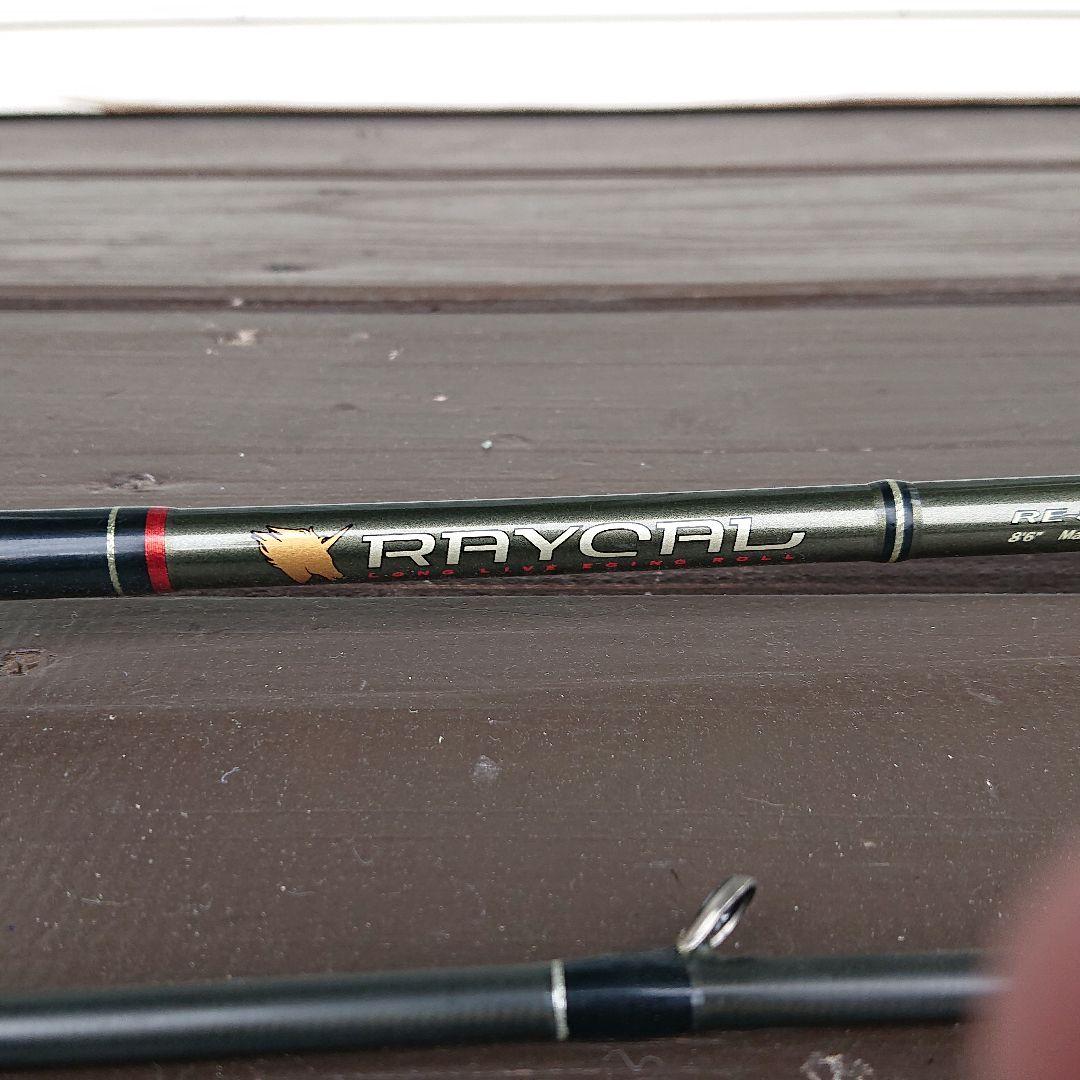 メジャークラフト ライカル RE-862EL