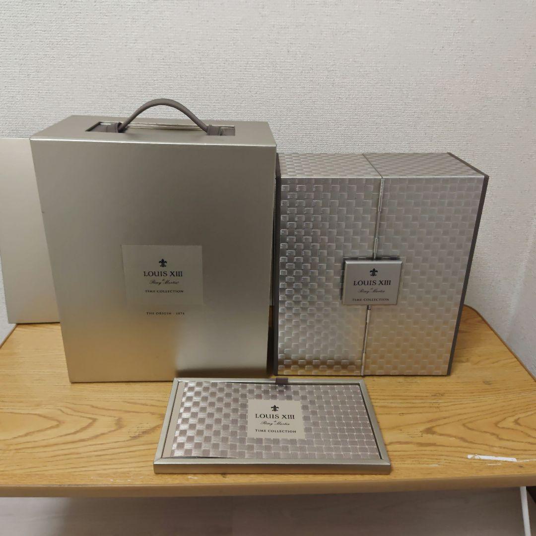 ルイ13世 タイムコレクション空箱