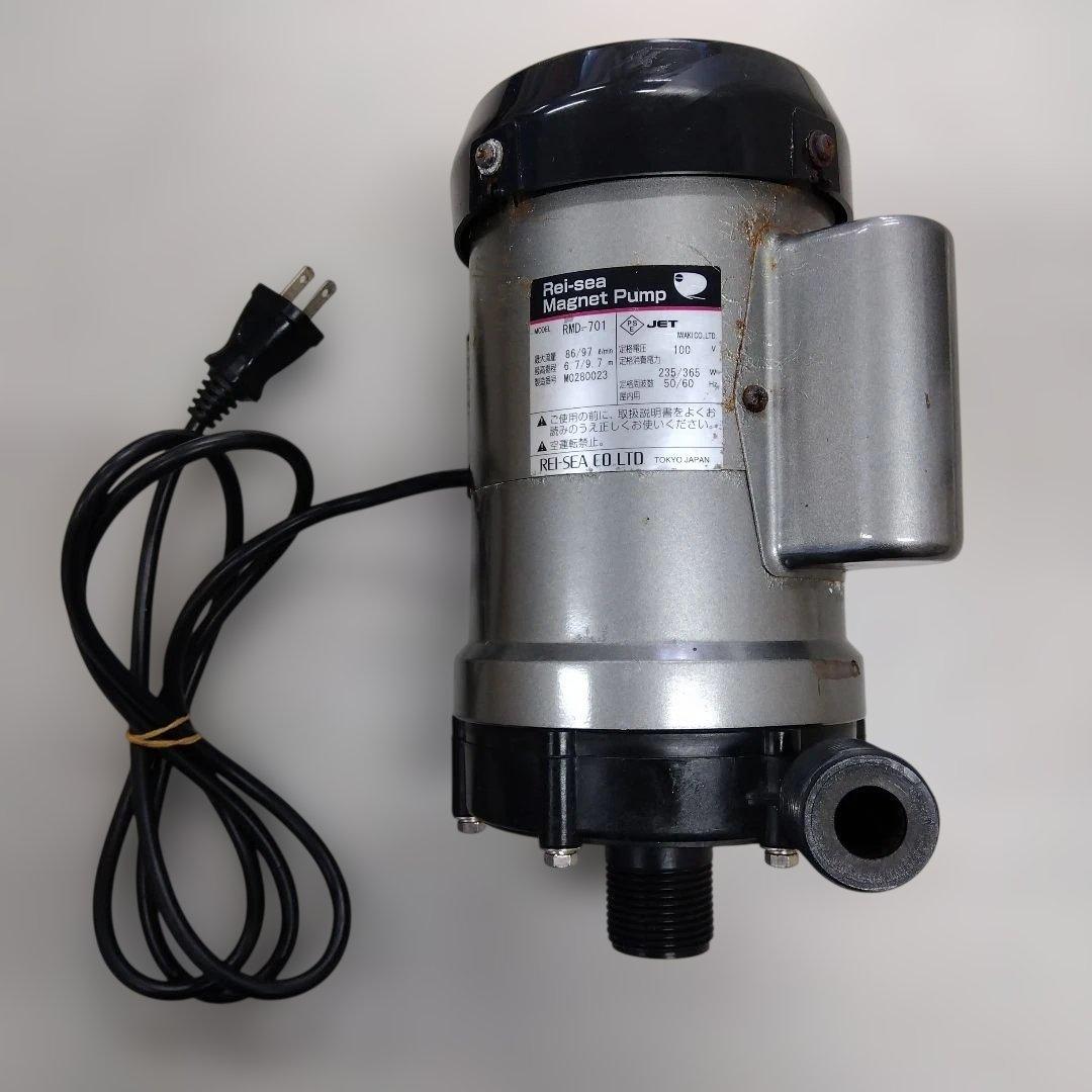 レイシー　マグネット　ポンプ　RMD-701